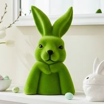 Великодні фігурки