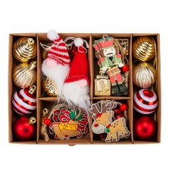 Набор елочных игрушек "Сказочные воспоминания" (32 шт) (9125-036)