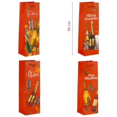 Подарочный пакет "Праздничные подарки", 11,5*35 см * Рандомный выбор дизайна (9263-010)