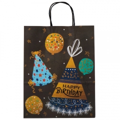 Подарочный пакет "Happy Birthday", 25,5*33 см (9078-004)