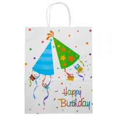 Подарочный пакет "С Днем Рождения", 25,5*33 см (9078-014)