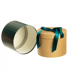 Цветочная коробка "Мерелин", зеленый (8517-010)