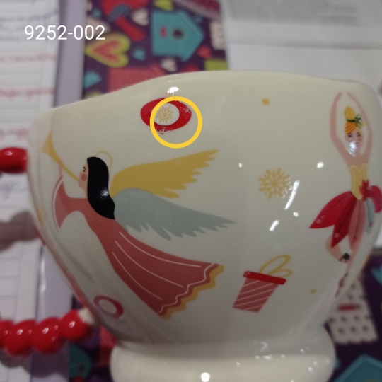 УЦІНКА Кружка УЦІНКА Кружка