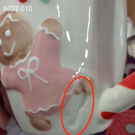 УЦІНКА Кружка 