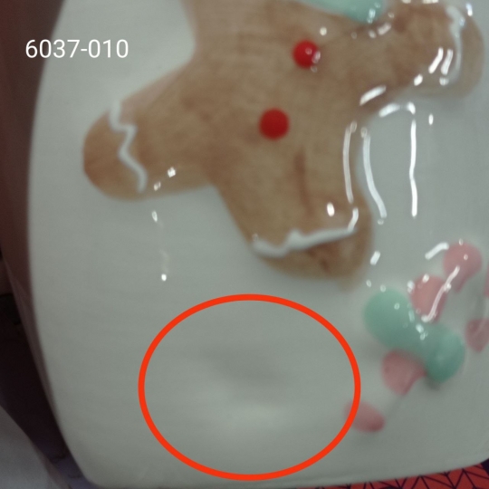 УЦІНКА Кружка 