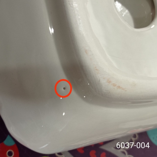 УЦІНКА Блюдо 