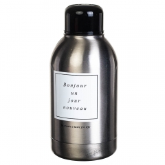 Термос металевий з чохлом «Вітання» (300 мл) (0005J/B)