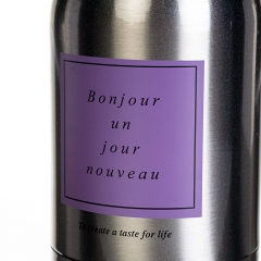 Термос металевий з чохлом «Вітання» (300 мл) (0005J/D)