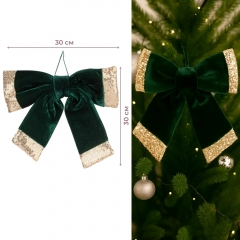 Бант "Зелений оксамит", 30 см (9276-015)