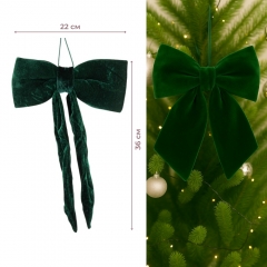 Бант "Зелений оксамит", 36 см (9276-016)