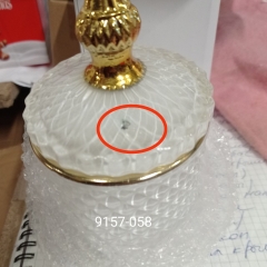 Емкость для хранения "Фарида", белая, 14 см (00BR-9157-058/1)