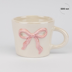 Кружка "Перламутровый бантик", 500 мл (6036-011)