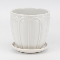 Керамічне кашпо "Арка", біле, 15 см, 1,7 л (2029-004/white)