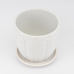 Керамічне кашпо "Арка", біле, 15 см, 1,7 л (2029-004/white)