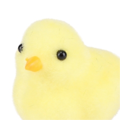 Цыпленок "Кроха", 11 см (6018-126)