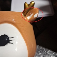 Кружка "Рождественый Олененок", 500 мл (00BR-6036-007)