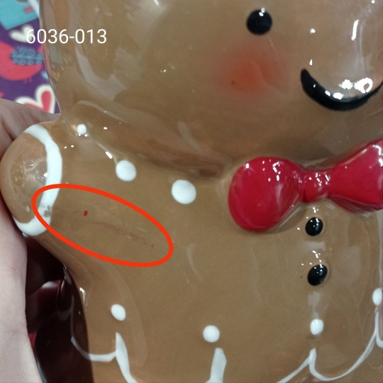 УЦІНКА  Кружка 