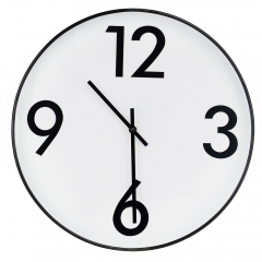 Часы "Четыре направления", бело-черные, 40 см (2016-034)