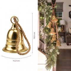 Металлический колокольчик, золотой, 19,5 см (6033-009)
