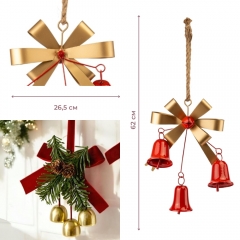 Металлическая подвеска с бантом и 3 колокольчиками, 62 см (6033-015)