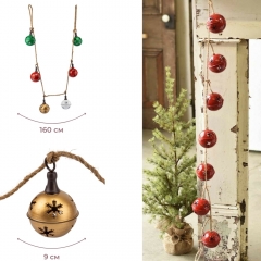 Гирлянда с 6 колокольчиками, разноцветная, 160 см (6033-018)