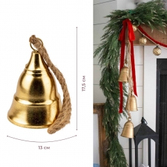 Металлический колокольчик, золотой, 17,5 см (6033-020)