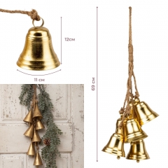 Подвеска из 6 металлических колокольчиков, золотая, 69 см (6033-022)