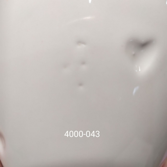 УЦІНКА Чашка "Крила янгола" 600 мл (Краплини,недолив глазурі) (00BR-4000-043)