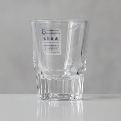 Рюмка "Сила Традиций", 70 мл (9176-007)