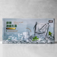 Набор из 6 стаканов и ведерка для льда, 900 мл (9177-005)