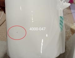 УЦІНКА Цукорниця "Веселий Санта", 20 см (Недокрас,потьоки фарбування,темні плями) (00BR-4000-047)