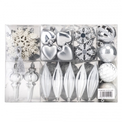 Набір ялинкових іграшок "Полярна Зоря" (88 шт) (9125-042)