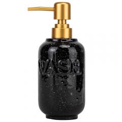 УЦІНКА Диспенсер для мила "Wash", чорний, 7*18 см (Скол на дні) (00BR-9190-050)