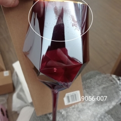 Бокал "Бордо", 600 мл (00BR-9056-007)