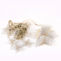 Гирлянда-штора "Звезды", 140 LED, желтая, от электросети (9133-032)