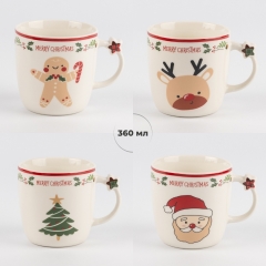 Чашка "Merry Christmas", 360 мл (6022-004)