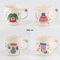Чашка "Зимові обійми", 360 мл (6022-005)