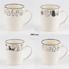 Кружка "Веселі котики", 380 мл * Рандомний вибір дизайну (6035-001)