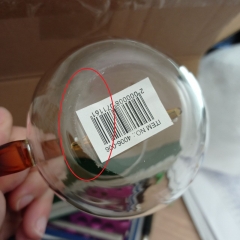 Стекляная чашка с фигуркой “Звезда”, 280 мл (00BR-4006-006)