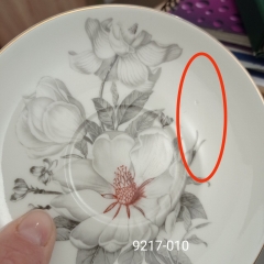 Чашка с блюдцем “Delicate Vintage”, 200 мл (00BR-9217-010)