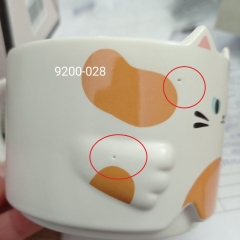 Чашка “Яркий котенок”, 300 мл * Рандомный выбор дизайна (00BR-9200-028)