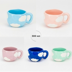 Кружка "Хмаринки", 300 мл * Рандомний вибір дизайну (19297-007)