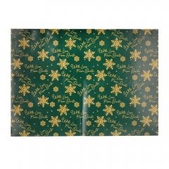 Упаковочная бумага "С любовью от Санты", 50*70 см (9267-010)