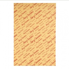 Упаковочная бумага "Празднечная классика", 50*70 см (9267-011)