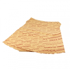 Упаковочная бумага "Празднечная классика", 50*70 см (9267-011)