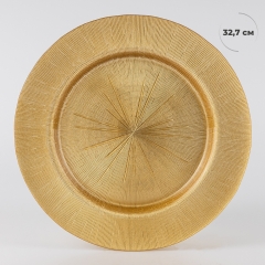 Тарелка "Линия сияния", золотая, 32,7 см (00BR-9251-008)