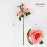 Штучна троянда з 3 бутонами, рожева, 60 см (9259-076)
