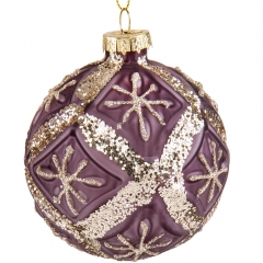 Шар "Созвездие", 8 см (6017-101)