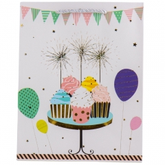 Подарунковий пакет "Радісний день", 18*23 см (18925-032)