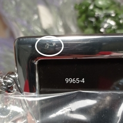 УЦІНКА Фоторамка "Молодята" (16*17 см) (Потертості,злазить краска,тріщини на напиленні) (9965-4)